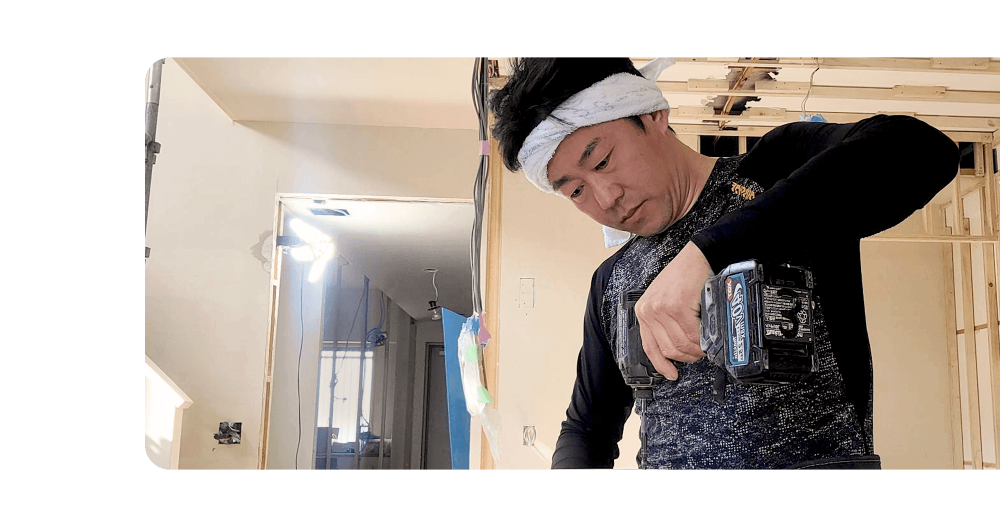リフォームの佳建