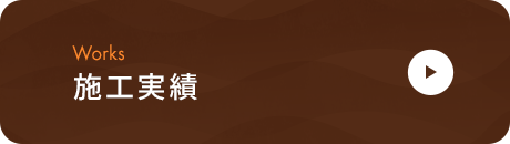 bnrhalf_works_off