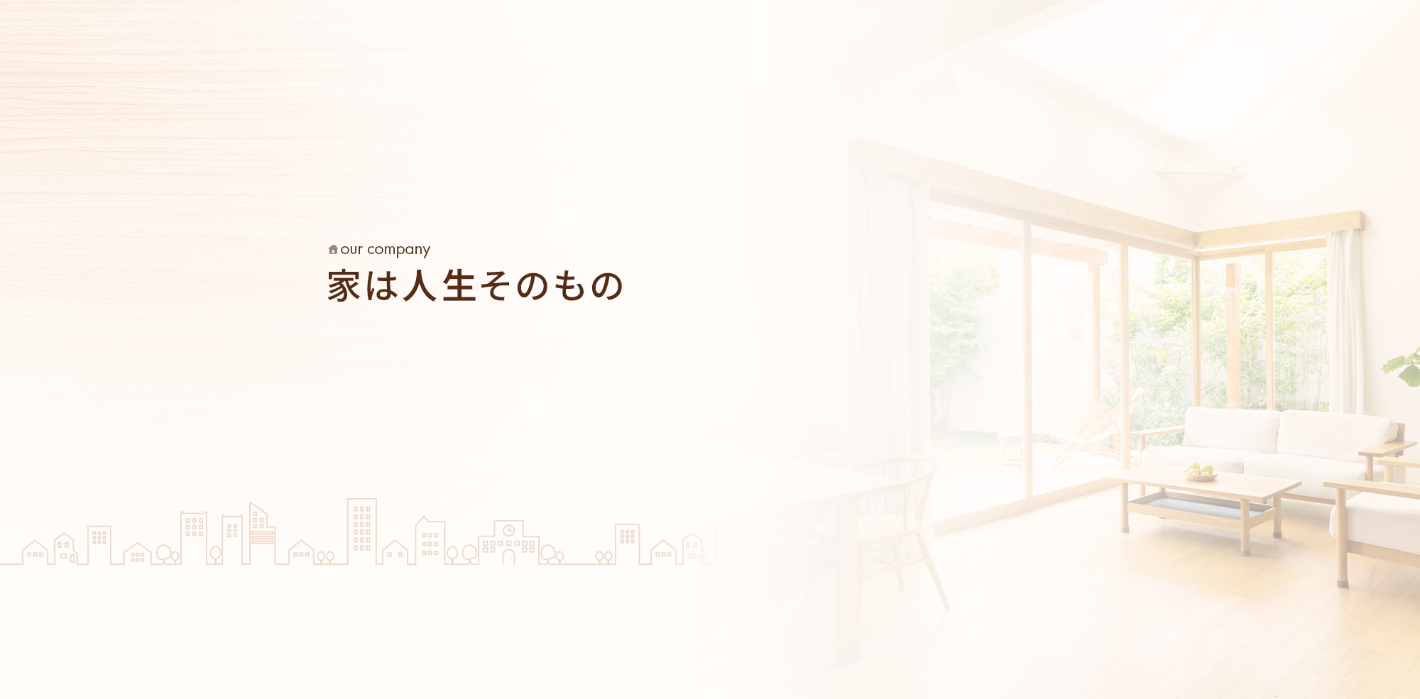 secondmain_bg
