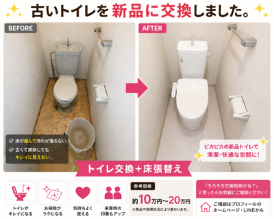 file_00000000e7087209afa346a252e268c8.png