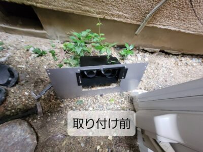 床下換気システム取り付け前の床下換気口｜湿気対策・シロアリ対策｜京都府長岡京市