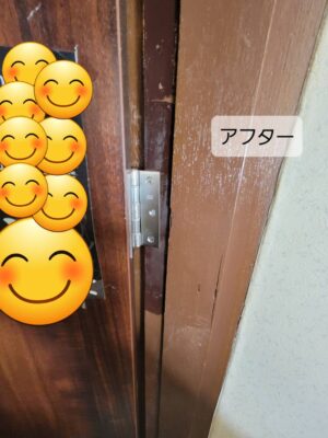 京都府長岡京市のトイレドア修理。補修後に丁番を固定し、建付けを改善した施工後の写真。