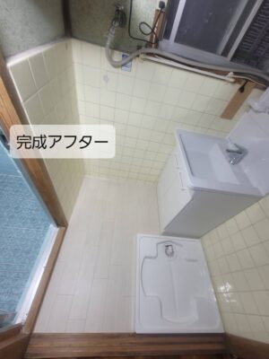 洗面所リフォーム完成。床補強工事・洗面化粧台交換・洗濯パン新設を行い、安全で使いやすい洗面所になりました。京都府長岡京市 リフォームの佳建