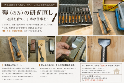file_00000000b874720c856db285d4d7231a.png