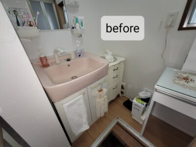 長岡京市の洗面台リフォーム施工前の洗面化粧台