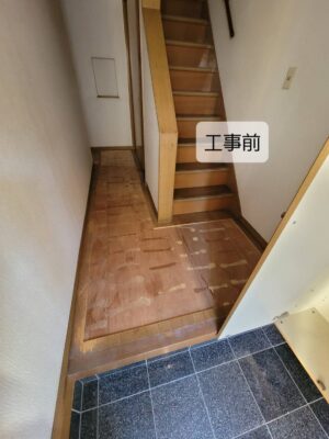 京都・長岡京市の玄関・廊下フローリングリフォーム工事前