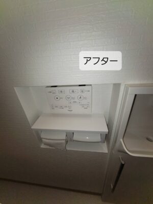 トイレリフォーム後のペーパーホルダー
