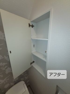 トイレに設置した壁埋め込み収納