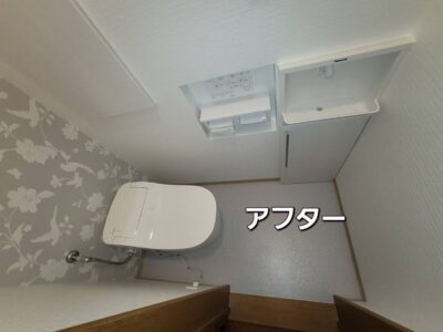 長岡京市のトイレリフォーム施工後の様子