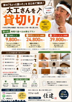 file_00000000ea188206a1f132216f33ae1c.png